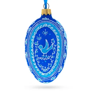 Blue Bird Pysanka Egg Glass Ornament 4 Inches